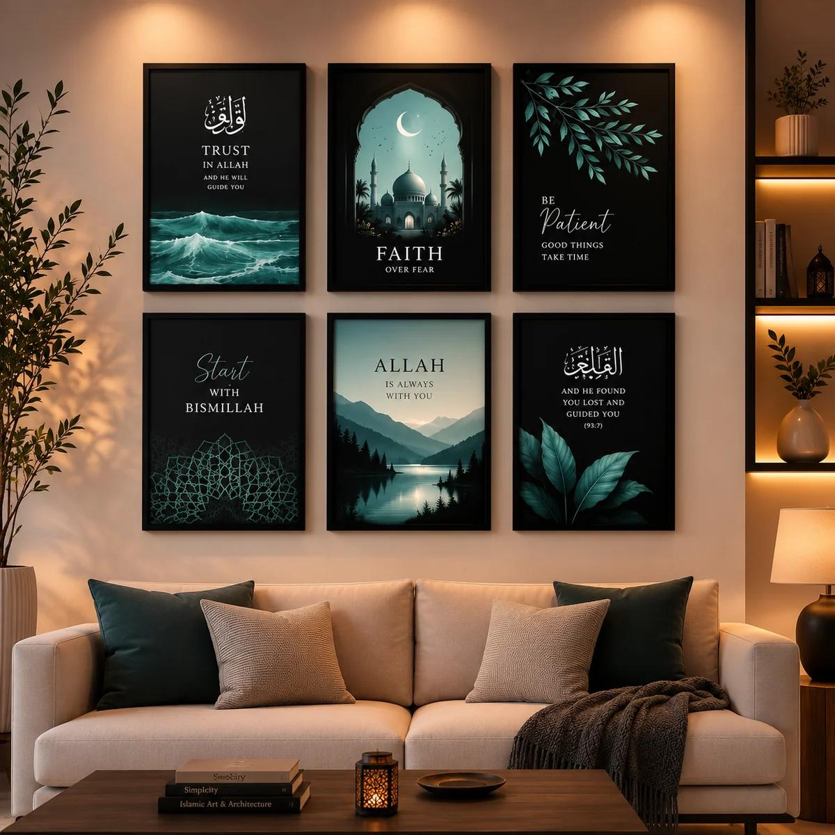 Set Of 6 Islamic Art Sticky Wall Tiles – Motivational Quotes & Modern Design (8x11)
